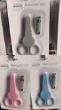Baby Manicure Set